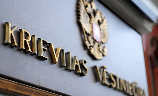 Посольство России напомнило Шадурскису о Венской конвенции