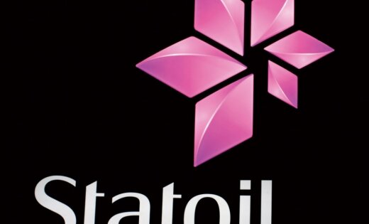 Норвежская Statoil уволит примерно 2000 человек