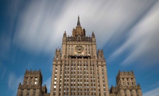 Москва считает реакцию ЕС на события в Ереване «недостаточно осуждающей»