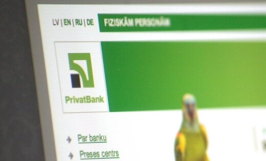   Privat Bank    - 