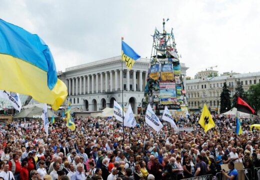 Экономика Украины рухнула примерно на 7%