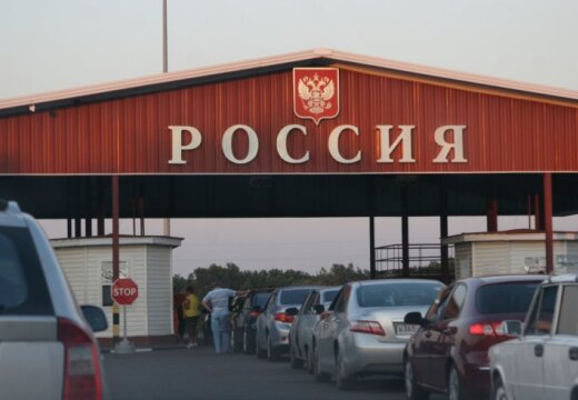 За 2014 год в Россию по программе переселения соотечественников переехали более 100 тысяч