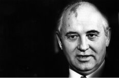 Последний генсек: 30 лет назад Горбачев стал первым секретарем ЦК КПСС