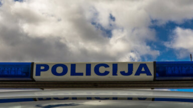 Вооруженное нападение в центре Риги: полиция задержала предполагаемую грабительницу