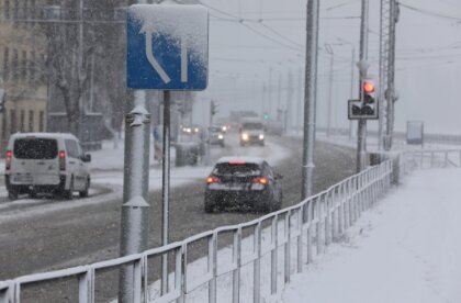 Пожарно-спасательная служба: к Риге приближается сильная метель