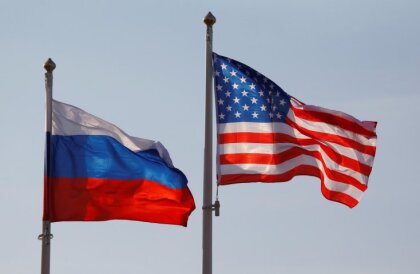 "Коммерсантъ": в Турции проходят переговоры между РФ и США