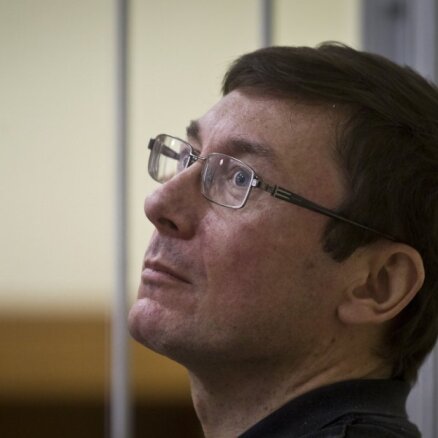 Экс-глава МВД Украины приговорен к 4 годам тюрьмы