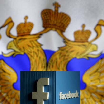 Роскомнадзор заблокировал Facebook