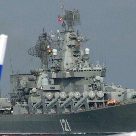 У границ Латвии замечен российский военный корабль