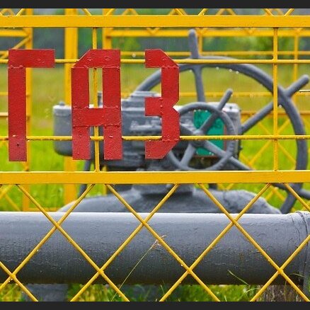 Украина пригрозила заблокировать транзит российского газа в Европу