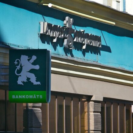Tiesa par Krājbankas administratoru apstiprina 'KPMG Baltics', bankas maksātspēju vērtēs pēc nedēļas (15:00)