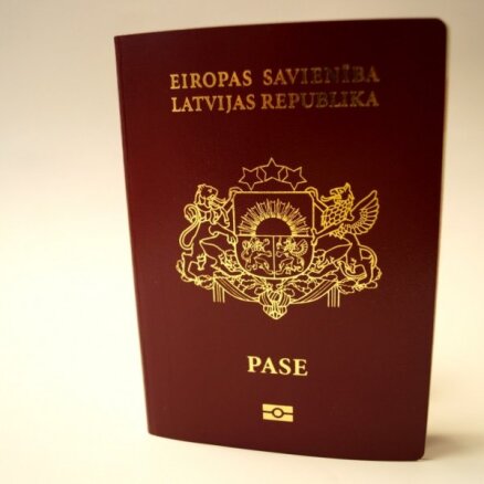 Гражданство Латвии имеют 1,8 млн. жителей страны