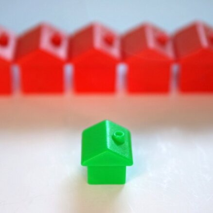Обещают снижение кадастровой стоимости недвижимости