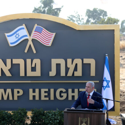 Нетаньяху заложил поселение "Высоты Трампа" на Голанских высотах
