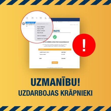 'Latvijas Pasts' brīdina par krāpnieciskiem e-pastiem