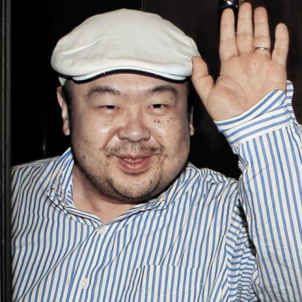 СМИ сообщили об исчезновении в Лондоне брата Ким Чен Ына