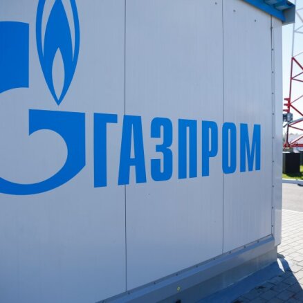Цены на газ в Европе упали после возобновления поставок "Газпрома"