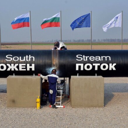 Россия проведет переговоры с обеспокоенными отменой "Южного потока" странами