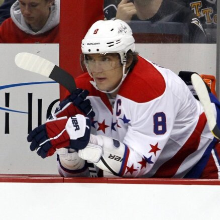 Овечкин  отказался играть в Матче звезд НХЛ