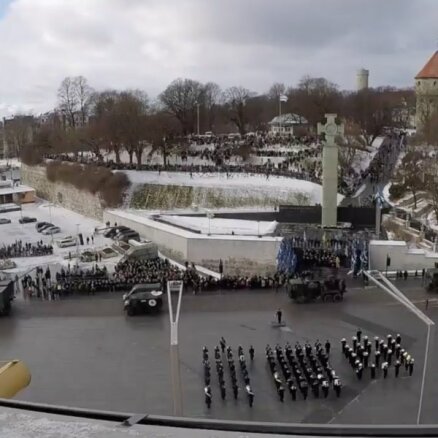 Video: Visa Igaunijas neatkarības diena Tallinas Brīvības laukumā divās minūtēs