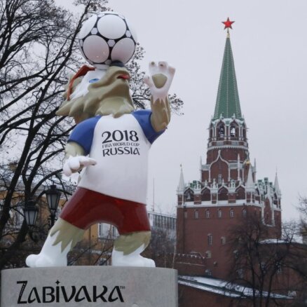 Футбольный болельщик Сигурдфлордбрадсен пожаловался на трудные названия российских городов