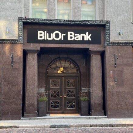 Ar mērķi stiprināt pozicionējumu 'BlueOrange Bank' maina nosaukumu