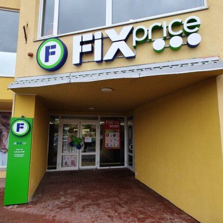 Ar Krieviju saistītais 'Fix Price' turpina paplašināties – atvērts veikals Aizkrauklē