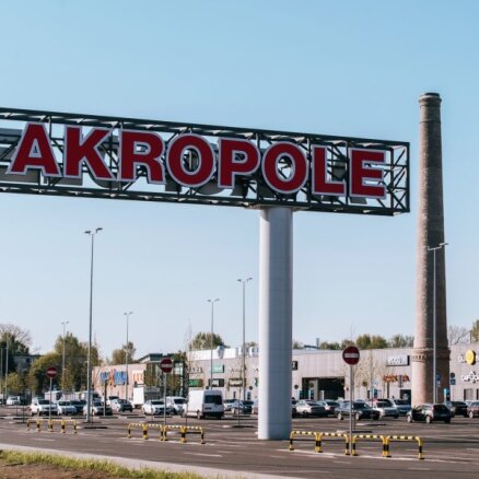 Elektroenerģijas cenu pieauguma dēļ mainīts 'Akropole Alfa' un 'Akropole Rīga' darba laiks