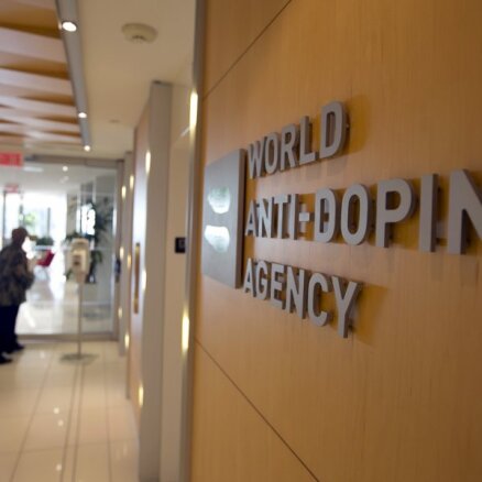 Всемирное антидопинговое агентство амнистировало жертв мельдония