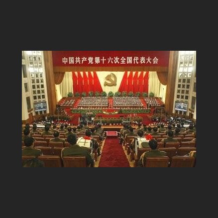Генри Киссинджер назвал Китай "страной мечты"