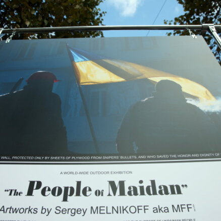 Выставка "Люди Майдана" снова разрушена; полиция ищет очевидцев