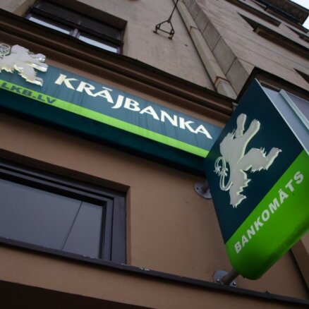 Tiesa pabeidz uzklausīt 'Krājbankas' kreditoru sūdzības par administratoru; 'KPMG Baltics' pretenzijas neatzīst