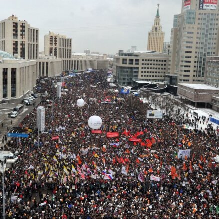 В Москве 10 марта — новый митинг "За честные выборы"