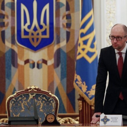 Украина вводит режим повышенной готовности на всей территории страны