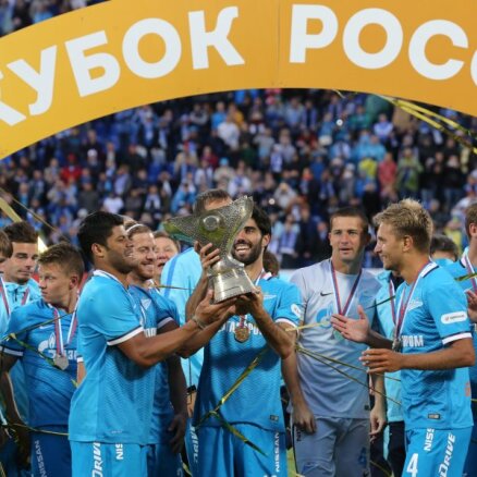 ВИДЕО: "Зенит" выиграл Суперкубок России в четвертый раз