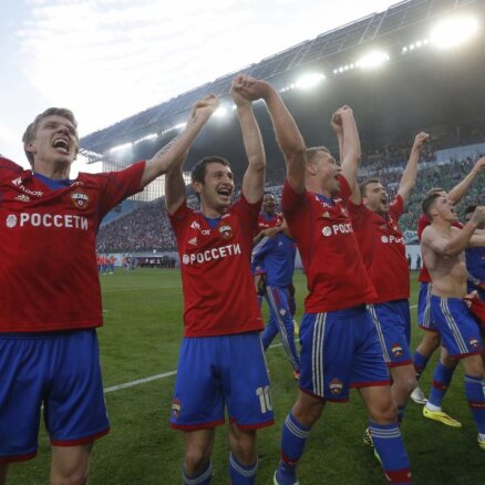 ЦСКА второй год подряд выиграл чемпионат России по футболу