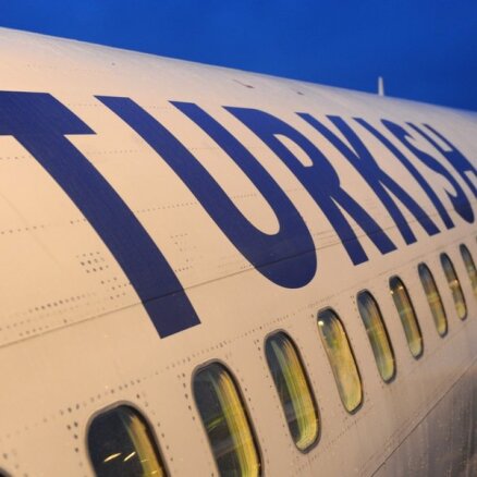 Самолет Turkish Airlines экстренно приземлился в Канаде из-за угрозы взрыва