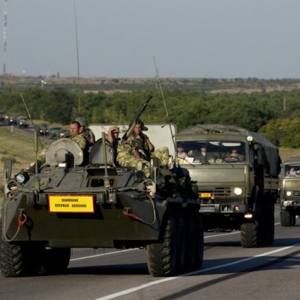 Минобороны РФ: солдаты пересекли украинскую границу случайно