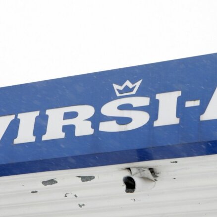 Virši-A купило 20% акций Skulte LNG Terminal: компании договорились о совместном развитии СПГ-терминала