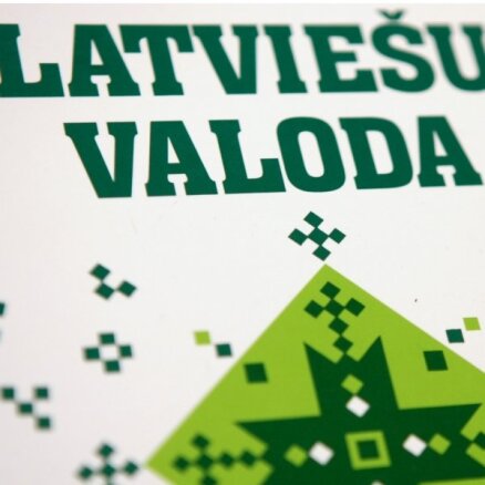 Izglītība Latvijā būs tikai valsts valodā, lemj Saeima