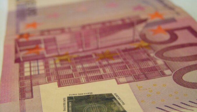 Европейский ЦБ неожиданно опустил базовую ставку до нового минимума
