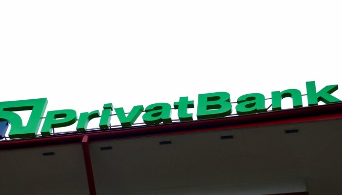 Industra Bank планирует перенять обслуживание клиентов PrivatBank