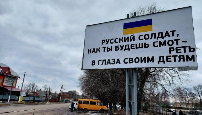 ООН готова поименно назвать почти 6 тысяч жертв военных преступлений в Украине