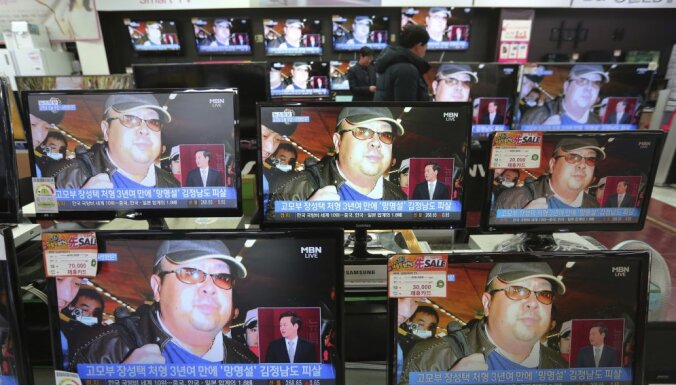 Полиция: брата Ким Чен Ына убили боевым отравляющим веществом VX