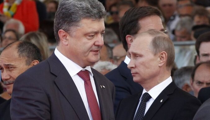 Запись "разговора Путина с Порошенко" вызвала скандал на Украине