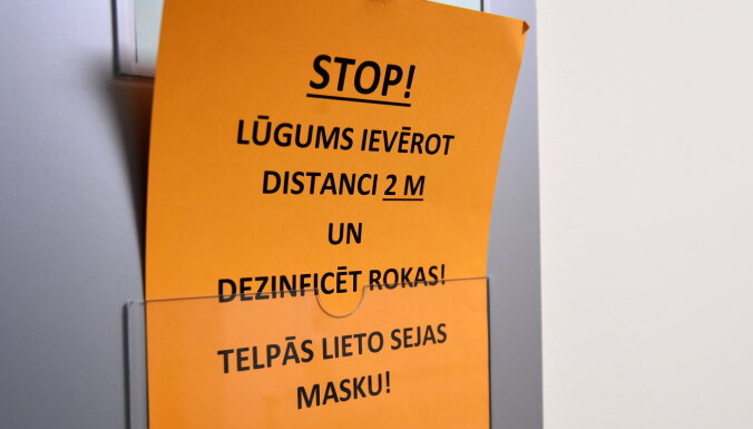 Piektdien Latvijā reģistrēti 10 117 Covid-19 saslimšanas un 17 nāves gadījumi