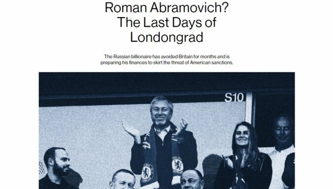 Конец Лондонограда: Роман Абрамович покинул Великобританию?