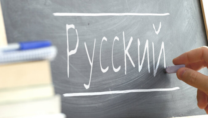 Бизнесмены хотят, чтобы в новых стандартах образования русскому языку отводилось бы важное место