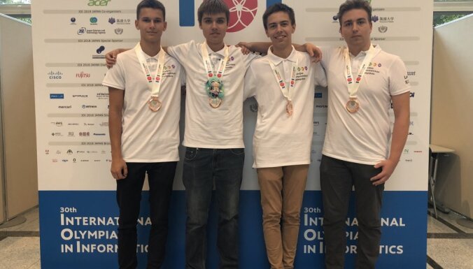 Latvijas skolēni izcīna četras bronzas medaļas pasaules informātikas olimpiādē