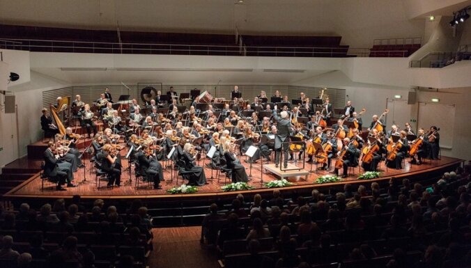 'Gora' Vecgada koncertā uzstāsies Balanas, Šimkus un Liepājas Simfoniskais orķestris